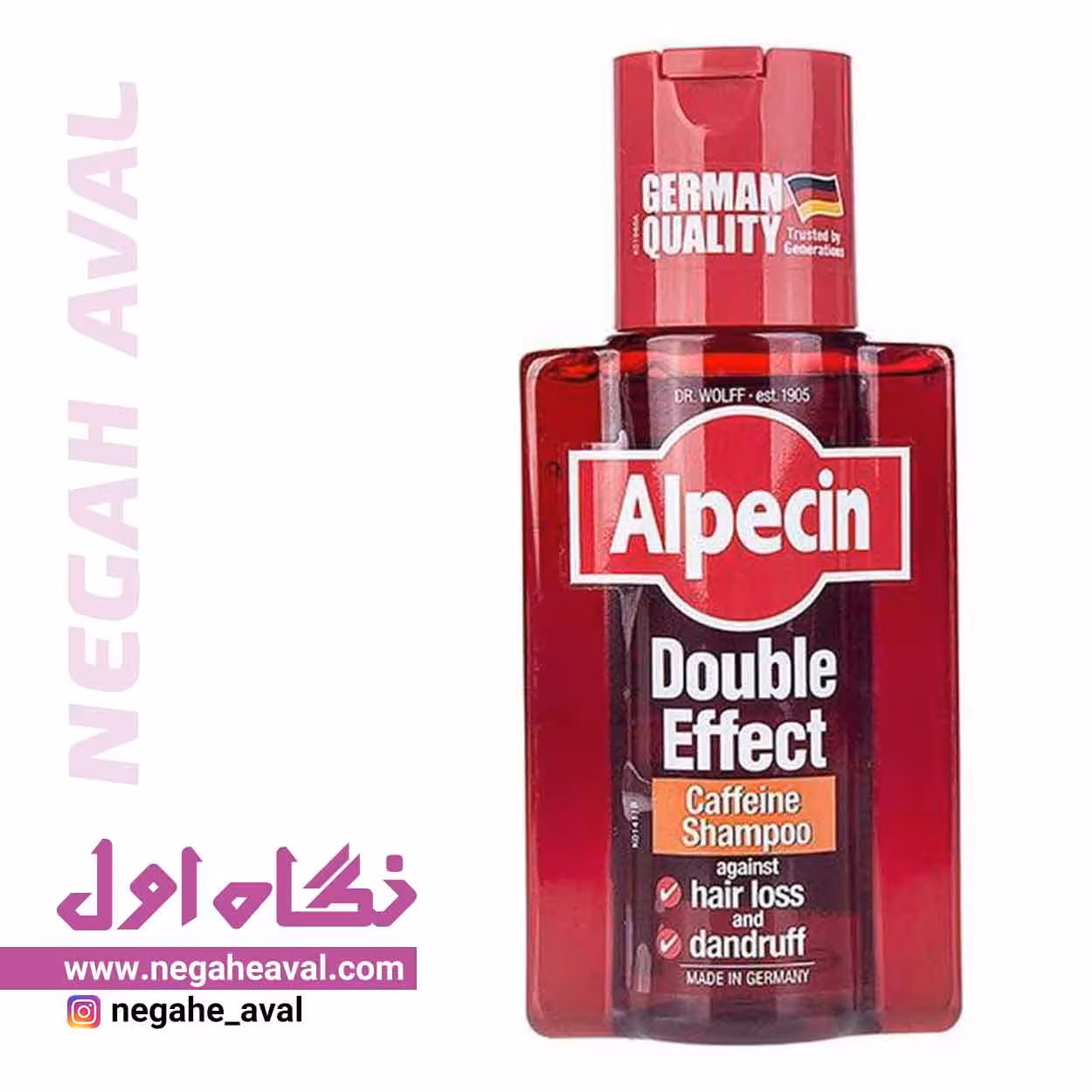 شامپو ضد شوره و تقویت کننده Double Effect Caffeine آلپسین حجم 200 میلی لیتر