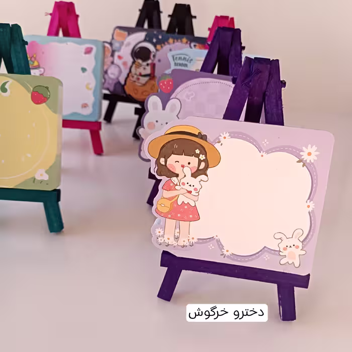 نوت بوم فانتزی