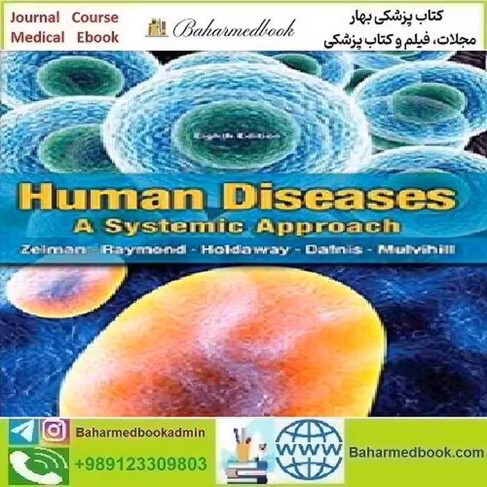 Human Diseases 2015 TRUE PDF price 1€ - کتاب پزشکی بهار