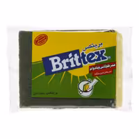 ابر و اسکاچ محافظ ناخن بریتکس