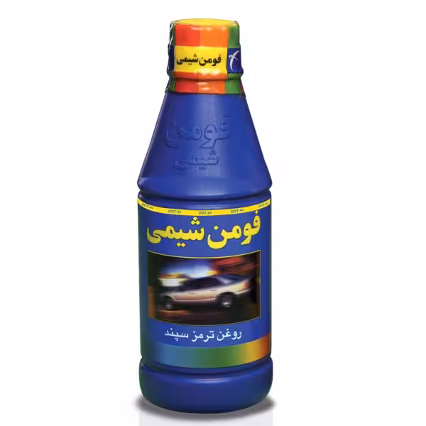 روغن ترمز آبی فومن شیمی