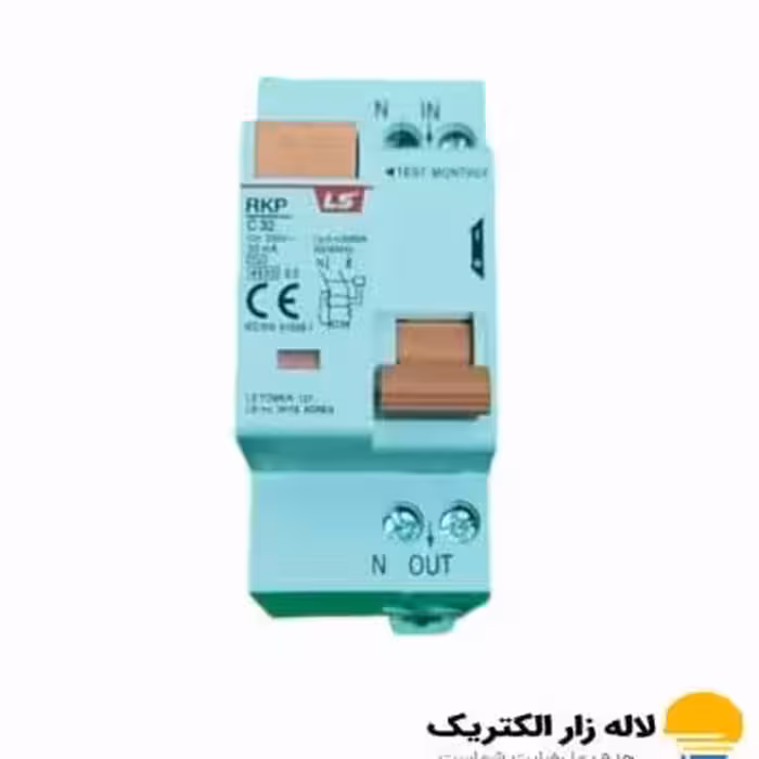 کلید محافظ جان تک فاز 32 آمپر LS | کیفیت عالی، ساخت کره