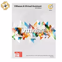 نرم افزار گردو VMware and Virtual Assistant 6th Edition