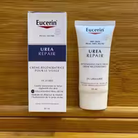 کرم ترمیم کننده اوسرین مدل Urea حجم 50 میلی لیتر