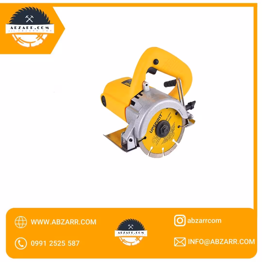 شیار زن تک تیغ آپ اسپریت مدل HK-MC-001 (( اقساط یک ساله ))