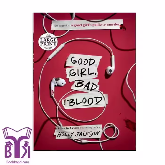 کتاب Good Girl Bad Blood the Secuel