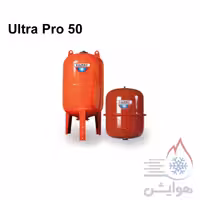 منبع تحت فشار 50 لیتری تیوپی زیلمت مدل Ultra pro