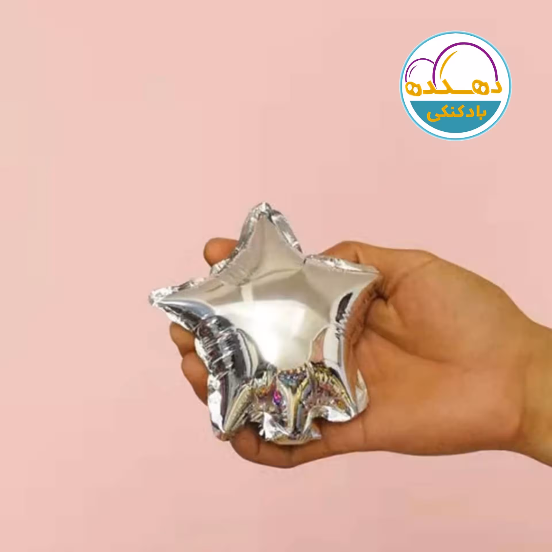 ستاره 5 اینچ نقره ای 