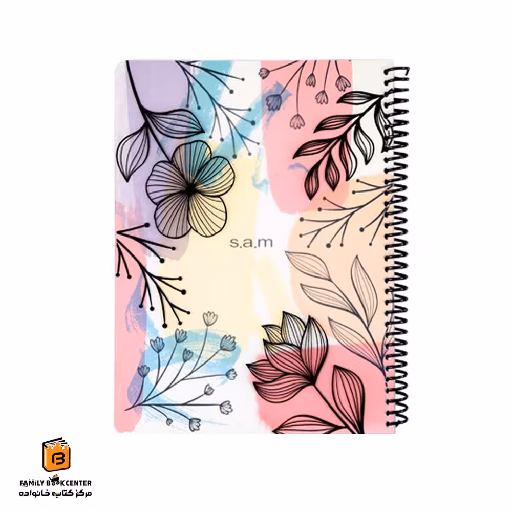دفتر 100 برگ اسلاید سم (s.a.m)