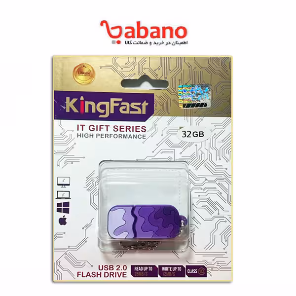 فلش مموری عروسکی کینگ فست 32 گیگ طرح پاکنی بنفش