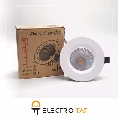 چراغ سقفی توکار 10 وات COB ویسنا SCFCOB-10