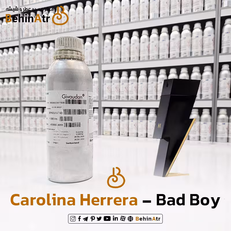 اسانس عطر بد بوی کارولینا هررا Carolina Herrera Bad Boy
