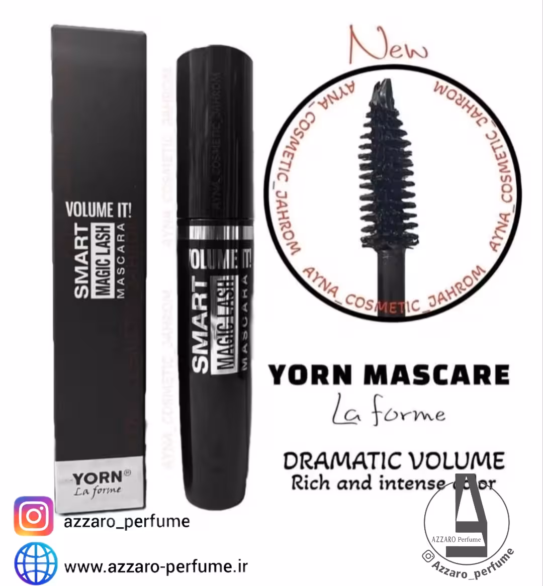 ریمل حجم دهنده یورن مدل EXTREME MEGA LASH اورجینال