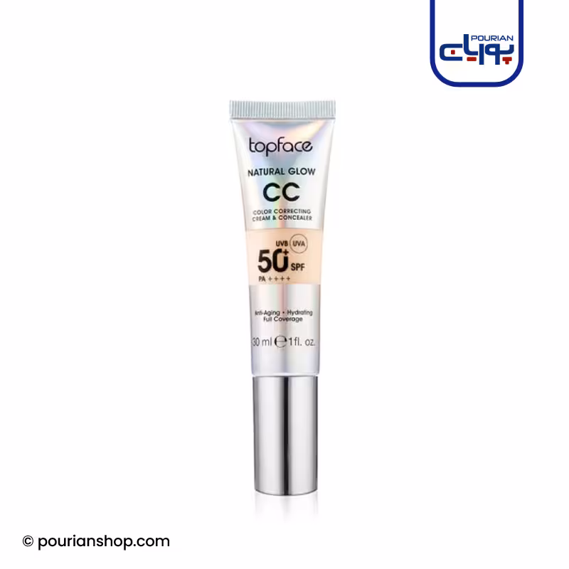 سی سی کرم نچرال گلو تاپ فیس اصل