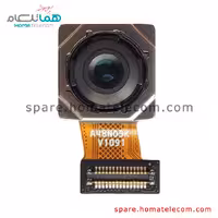 دوربین اصلی 48 مگاپیکسل واید پوکو ایکس3 پرو