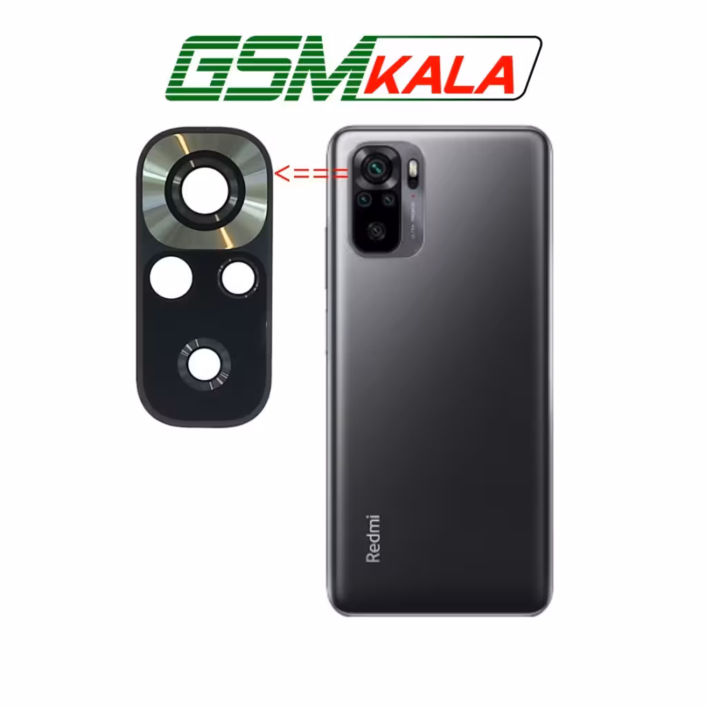 شیشه دوربین گوشی شیائومی REDMI NOTE 10S