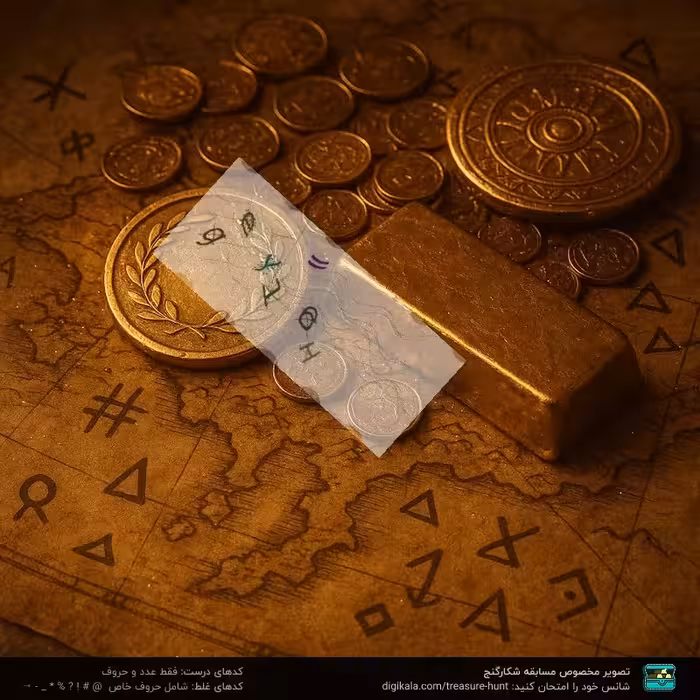 پیچ گوشتی شارژی هیوندای مدل HP-416