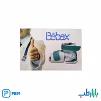 اورتز اصلاح کننده کف پا کودکان بیباکس پریم