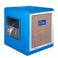کولر آبی 5500 انرژی مدل EC0570e