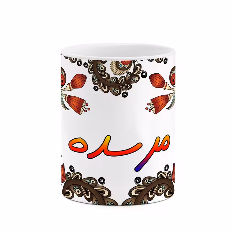 ماگ   اسم مرسده  سنتی گل و بته کد mgh47537
