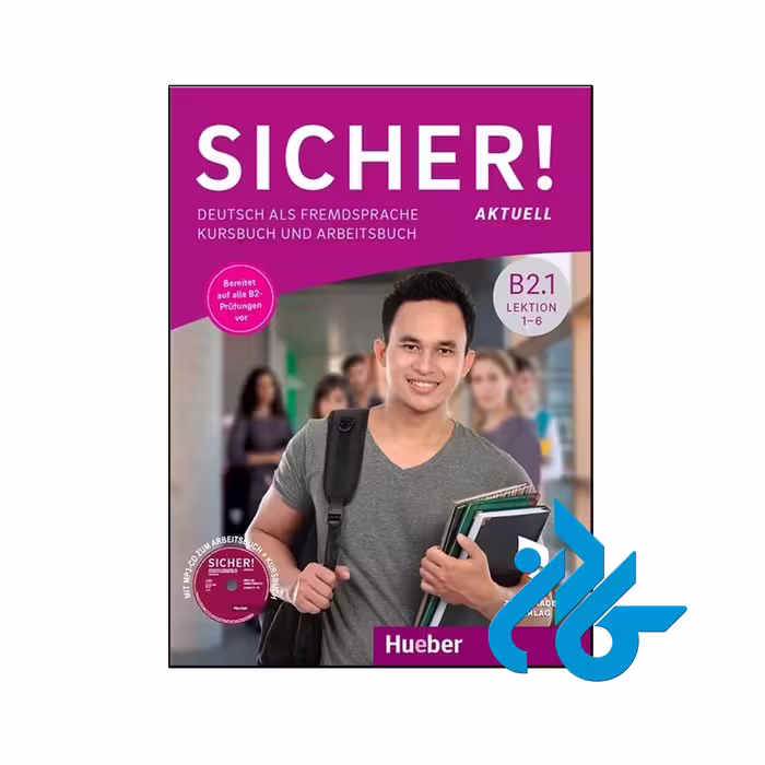 کتاب Sicher! Aktuell B2.1 Lektion 1-6 - فروشگاه کــــادن