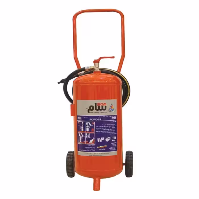 کپسول آتش نشانی 25 کیلوگرمی پودر و گاز سام