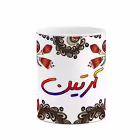 خرید ماگ-لیوان    اسم آرتین  سنتی گل و بته کد mgh43409