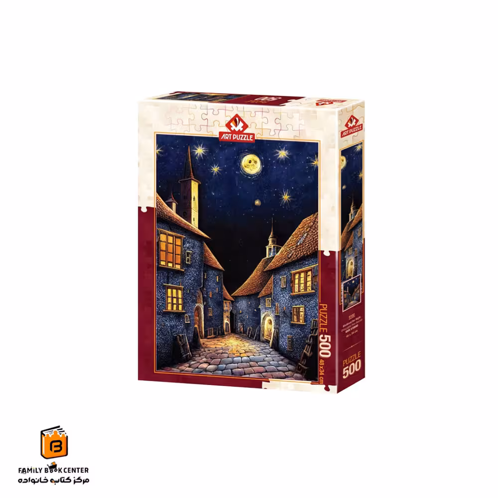 پازل 500 تکه (5102) Medieval Inn Night آرت پازل (Art Puzzle)