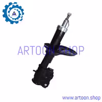 کمک فنر جلو سمت راننده ام وی ام 550 (MVM 550)