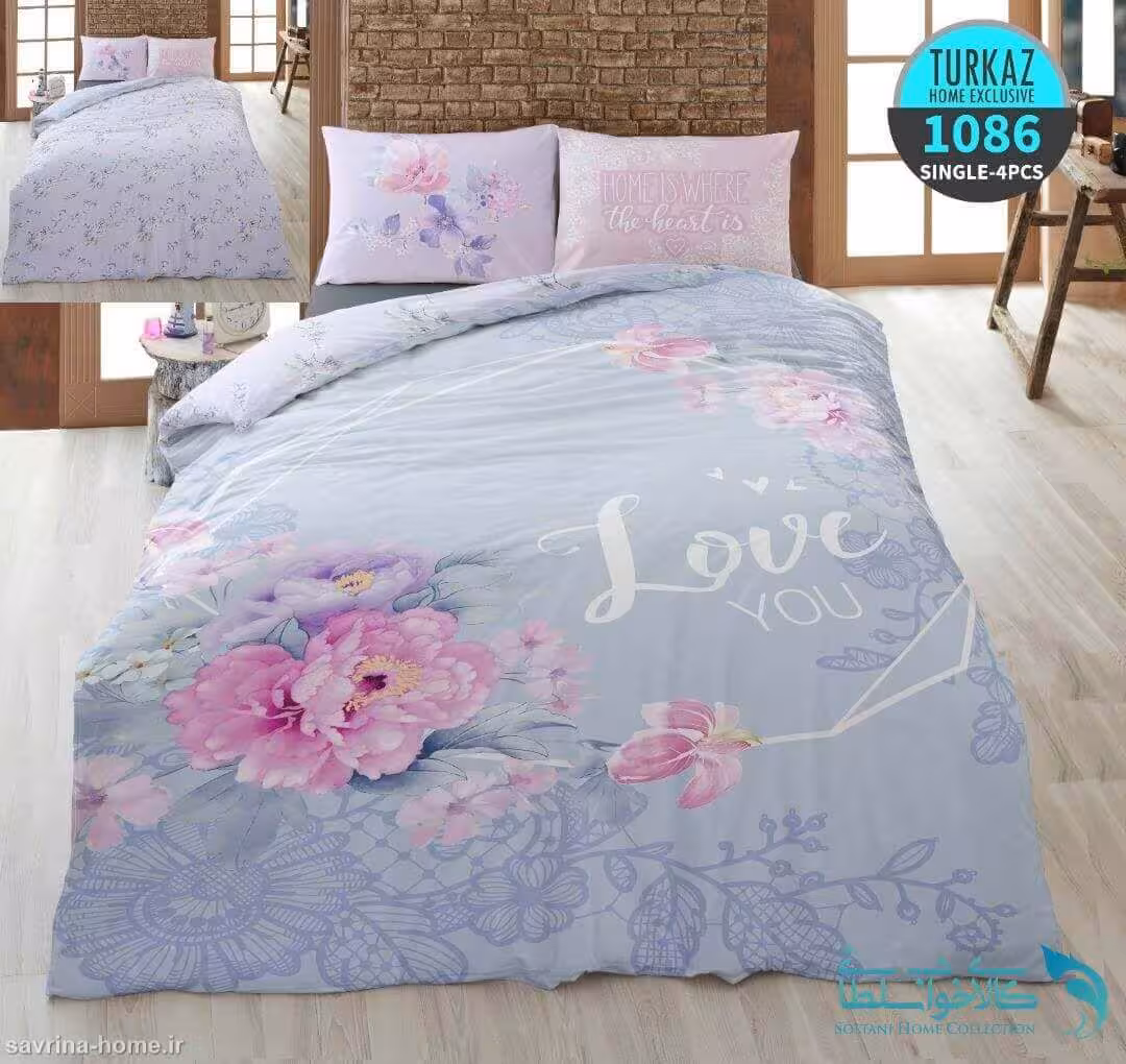 سرویس لحاف روتختی سه بعدی مدل اورالت برند Turkaz کد 1086 یک نفره 4 تکه