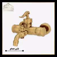 شیر حمام کرومات مدل ریور رزگلد