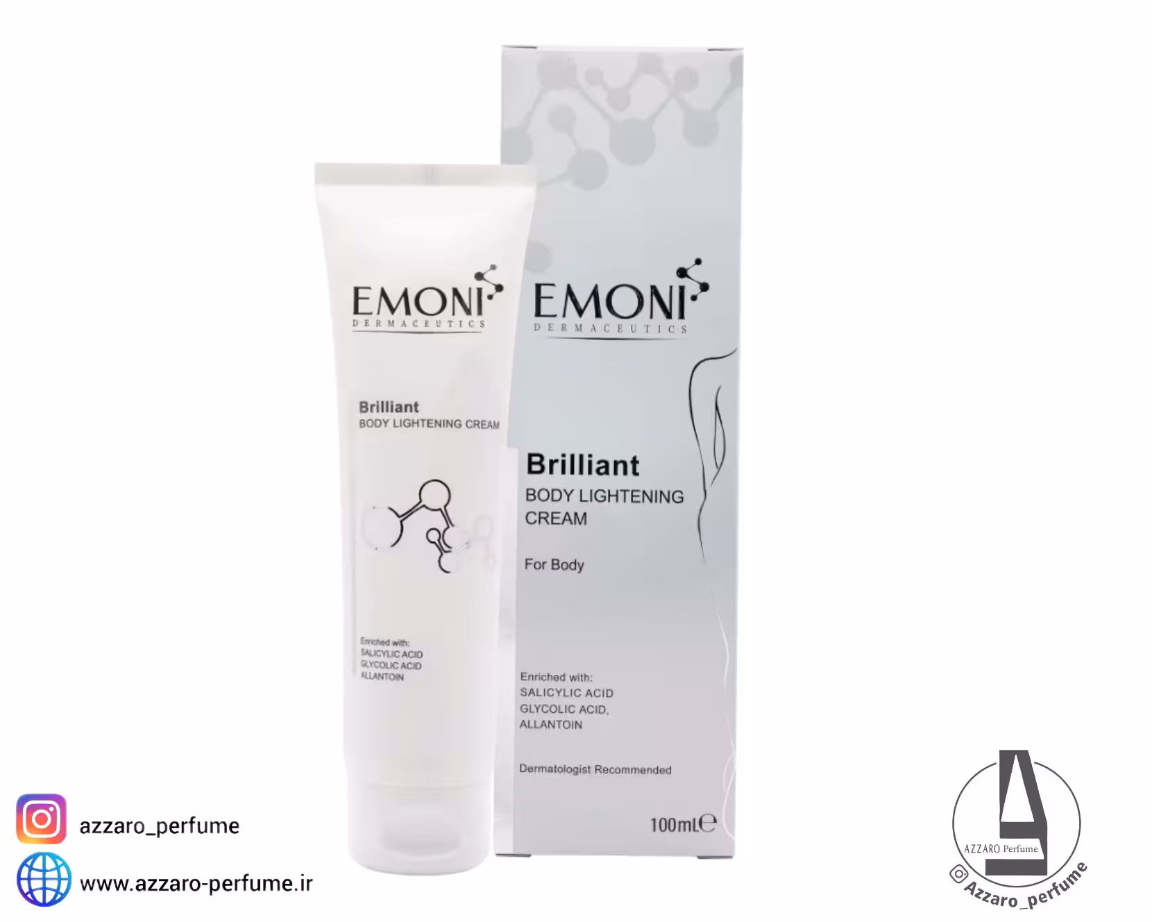 کرم روشن کننده بدن امونی Emoni حجم 100 میل