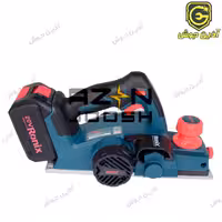 رنده شارژی 20 ولت رونیکس Ronix مدل 8603