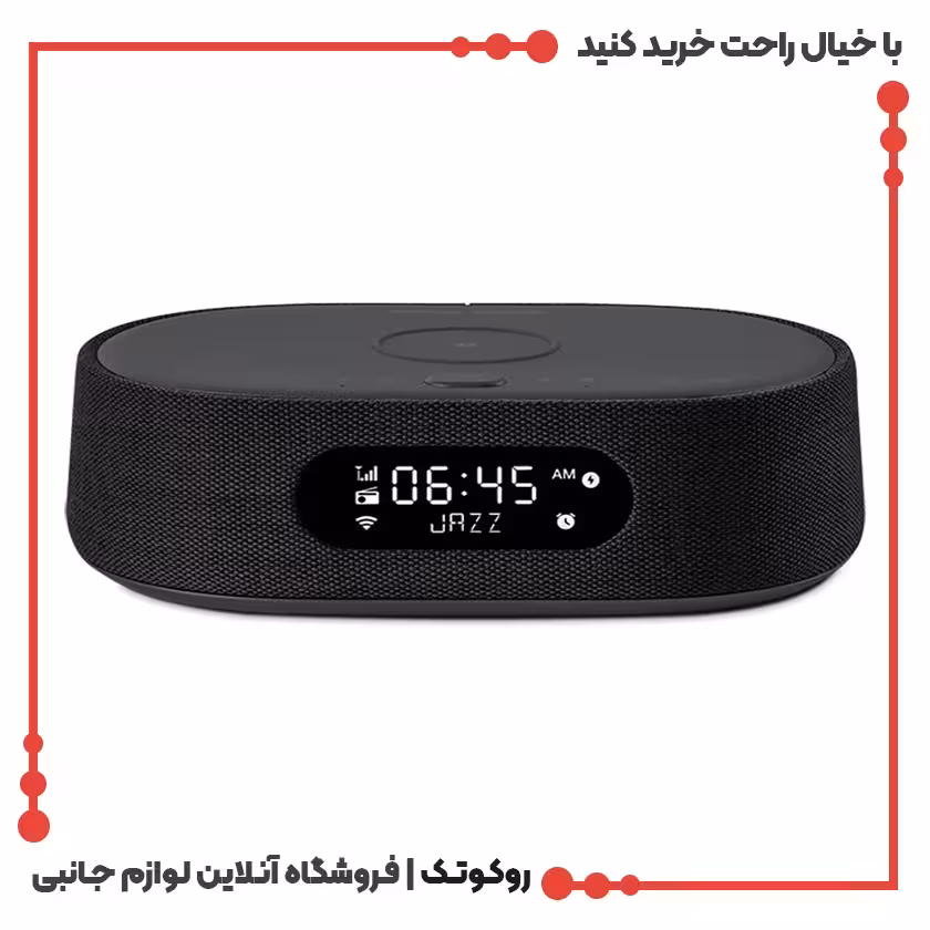 اسپیکر هارمن کاردن مدل  Citation Oasis