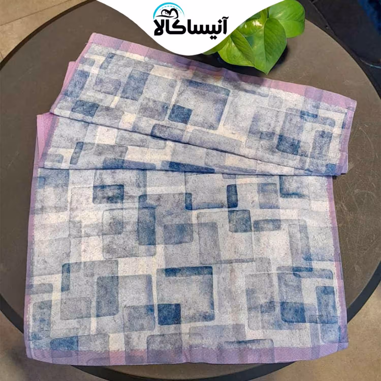 حوله دستی برق لامع مدل جونیور طرح مربعی