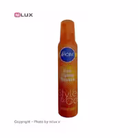 موس حالت دهنده مو سورا آمور مدل Ultra حجم 225 میلی لیتر