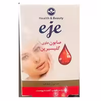 صابون گلیسیرین اژه