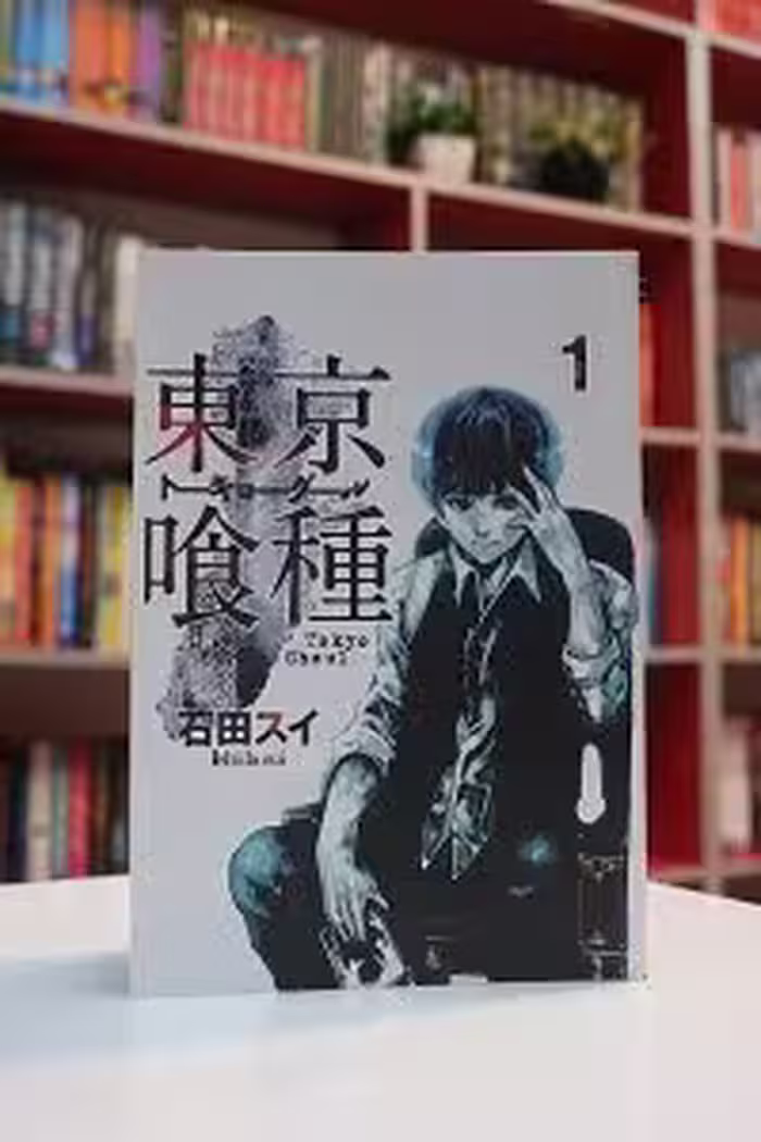 Tokyo Ghoul Vol.1 اثر Sui Ishida