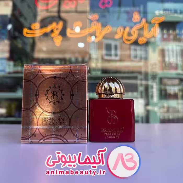 ادکلنJOURNEY مردانه 33 میل برند BRANDINI