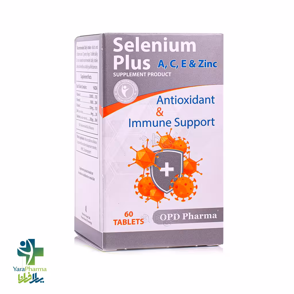 قرص سلنیوم پلاس او پی دی فارما 60 عدد
