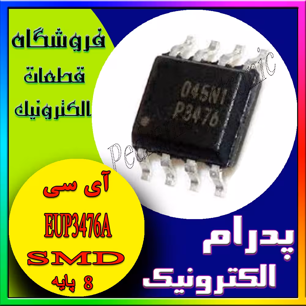 EUP3476A SOP-8