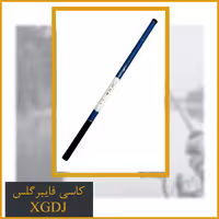 چوب ماهیگیری کاسی مدل XGDJسایز 5.40