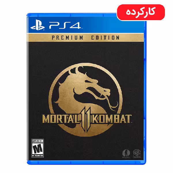 Mortal Kombat 11 Premium Edition Steelbook – PS4 – کارکرده