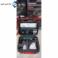 فرز همه کاره بادی پارکساید مدل PDMFW15A1