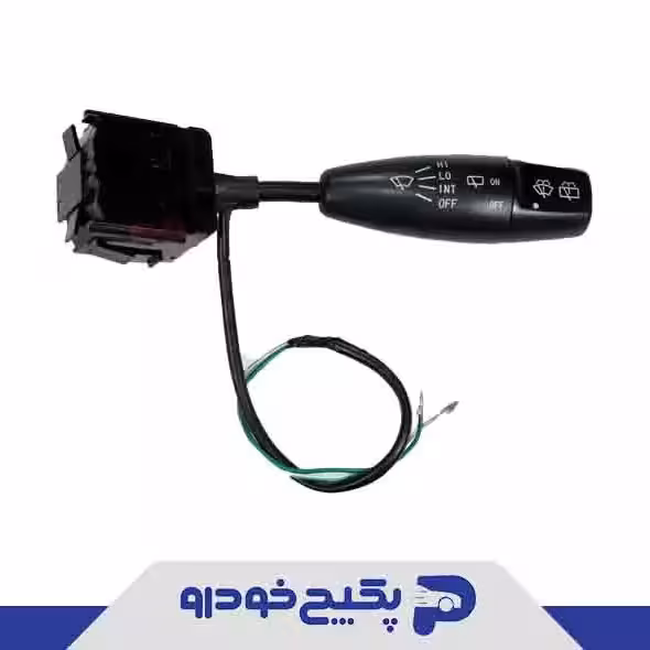 دسته برف پاک کن ام وی ام 110 اسپورت S18C-3774310 شرکتی