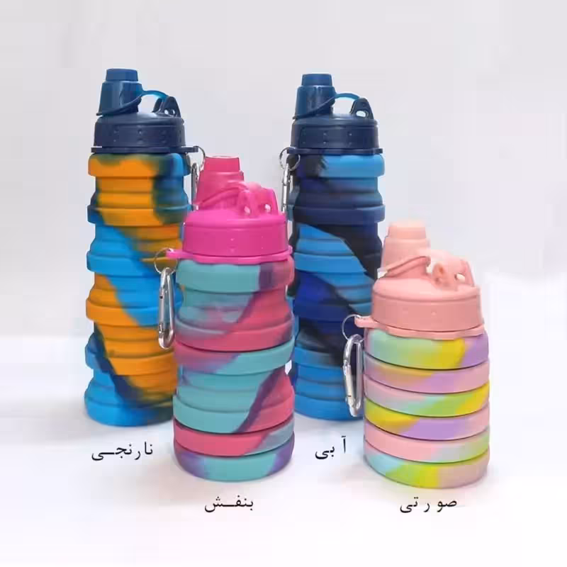 قمقمه سیلیکونی تاشو قمقمه اکاردئونی قمقمه تاشو مدرسه ای | amazonchi