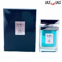 ادو پرفیوم بی ماین پور هوم مردانه 100 میلی لیتر