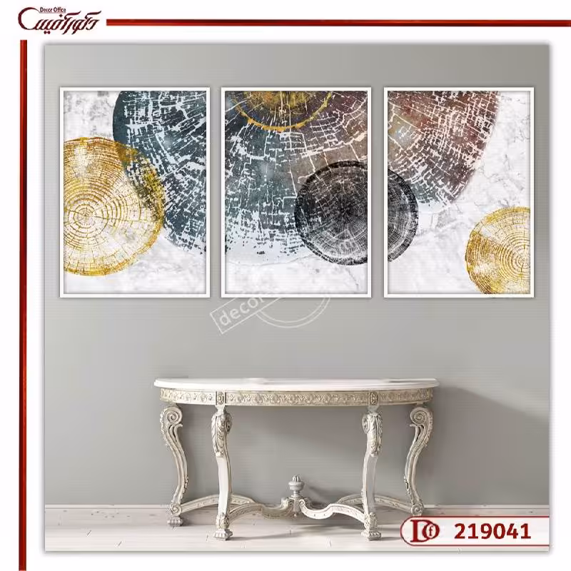 تابلو ست مدرن 219041