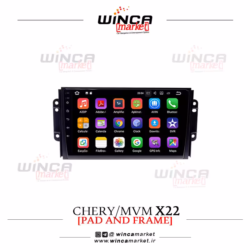 مانیتور ام وی ام ایکس 22 X فابریک اندروید سری 132