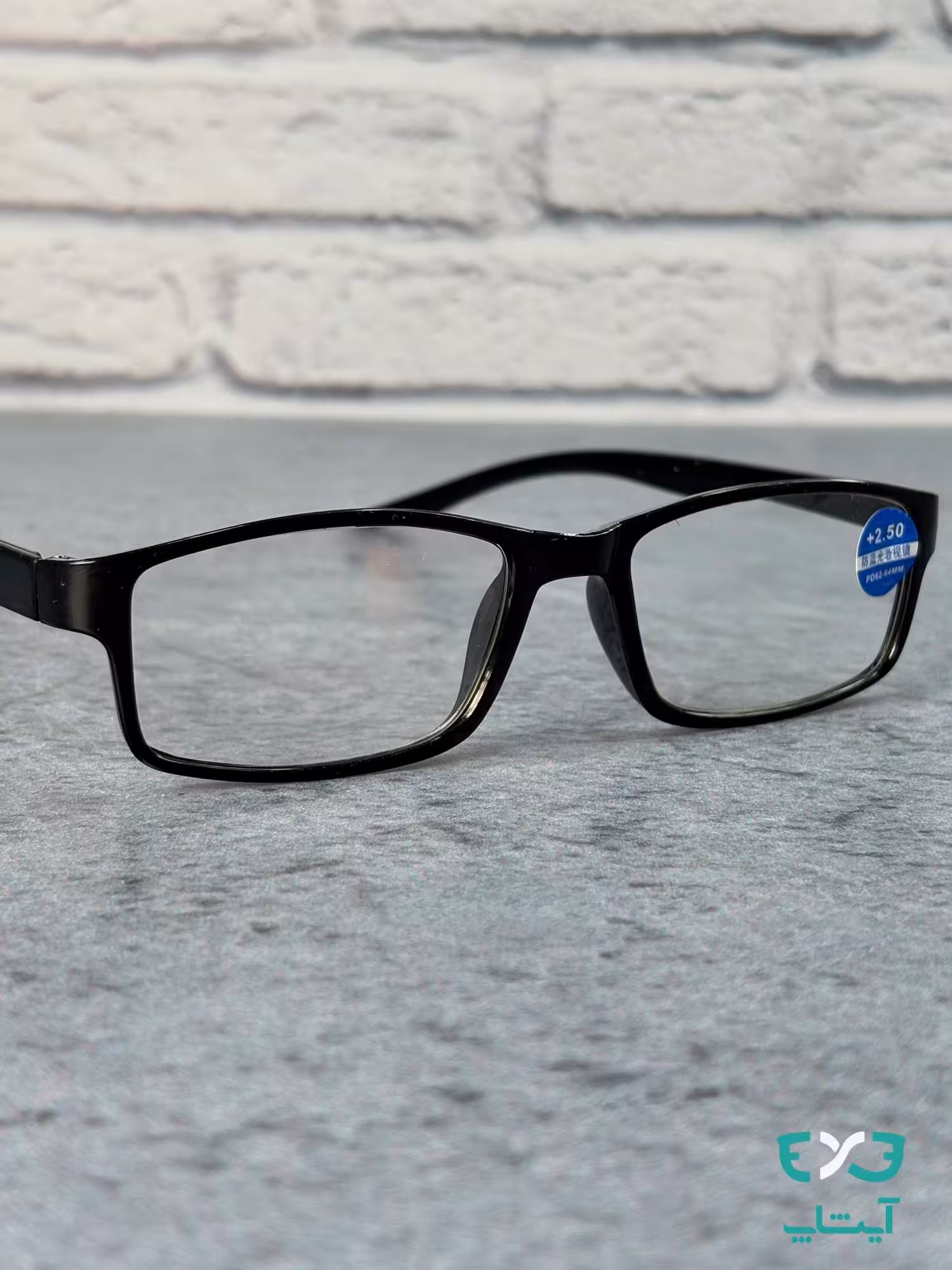 عینک مطالعه بلوکات مشکی